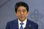 わい学生安倍総理が叩かれる理由がわからず困惑・・・