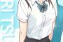 【画像】こういう女の子嫌いな男存在しない説 	