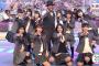 横山由依さん、総監督なのに制服姿がめちゃめちゃ似合ってしまう