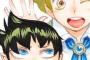 ムヒョとロージーアニメ化らしいと聞いて驚いてる