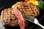 やっすい合成肉から100g1万のステーキまで幅広く食った結果ｗｗｗｗｗｗ