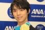 映画監督 「羽生結弦が苦手。あの言動を見ると『わあああ、恥ずかしいっ！』ってなる」 → 炎上、謝罪 	