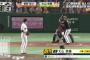 阪神・大山、菅野から２ランホームラン！！菅野まさかの４失点