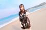 HKT48田島芽瑠「#彼女と海デートなうに使っていいよ」
