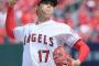 【悲報】大谷のアンチ、絶滅してしまう