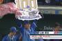 山崎康晃、祝100セーブ！ NPB史上最速で達成