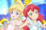 【アイカツフレンズ！】2話感想 ラブミーティアちょっと強すぎんよ！
