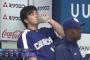 小笠原慎之介「くっそ！勝ち消された！！」 	