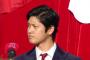 大谷、右手まめで２回降板　指揮官「悪化させないため」 	