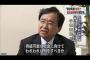 【提言】経済同友会の小林代表幹事「消費税率17％以上に」