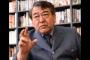 【悲報】寺島実郎氏「女性は泣いてごまかす、笑ってごまかすと感じる部分がある。」