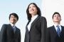 【悲報】新入社員さん、トンデモない恰好で会社に来てしまうｗｗｗ