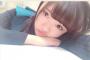 中井りか「普通のツイートがまとめられて草」「粗探しに必死なみなさまが有効的に時間つかってくれますように(笑)」 	