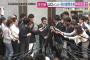 山口達也の会見を見て胸が苦しくなった奴集合