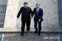 韓国の文大統領と北朝鮮の金正恩氏、共同宣言を発表 	