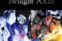 ※小説版の「機動戦士ガンダム Twilight AXIS」を語ろう