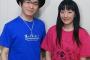 植田佳奈、阿部敦と結婚していた疑惑が発覚