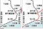 JR北海道、新千歳空港駅を大規模改修へ　千歳線本線に組み込み複線化　苫小牧・道東方面へ直通 	