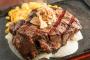 ワイ、自宅でステーキ肉を焼き、美味しさに感動 	