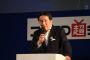 立憲民主党・枝野代表｢最近の悩みはですねー、朝早く起きすぎてしまうんですよ。もうちょっと寝てたーい｣