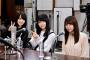 「“秋元ソング”三昧」に出演した欅坂46の菅井友香さん、長濱ねるさん、小林由依さんがこちら・・・