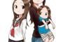 アニメキャラとかが成長して子ども生んだりしてるの好きな人っているの？
