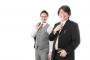 【緊急】友達・同僚・上司「GW何してた？？？」対策スレッド