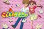 【悲報】ＴＯＫＩＯさん、とんでもないアニメのアニソンタイアップをしていた