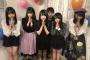 【AKB48】おまえらもうそろそろ「君誰ロス」だろ？【SHOWROOM】