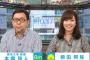 元SKE48柴田阿弥、ネットの“誹謗中傷”に持論「ネットで顔も出さずに悪く書いているような生き方は本当にダサい」