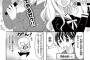 すごいね最近のメイク技術