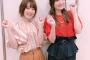 【画像】内田真礼さんと佳村はるかさんのツーショットたまらなすぎ