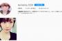 【元乃木坂46】生駒里奈さんがインスタを始める！わずかな時間でフォロワー5万人突破！