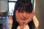 【アンジュルム】佐々木莉佳子が乃木坂46の久保史緒里と一緒に遊びに行く