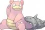 ヤドランを一匹のポケモンとして扱うのはおかしいだろ…… 	