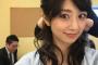 34歳になった小倉優子さん美人すぎるｗｗｗ子供がうらやましいｗｗ（画像）