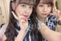 SKE48青木詩織が投げたテープを受け取った一途なファンの視線の先