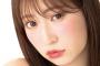 【NMB48】吉田朱里が6期生オーディションの動画あげてるぞ