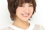 【速報】宮澤佐江、7月で事務所辞めて芸能活動休止！！！