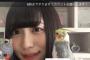 SKE48野々垣美希のSRに解禁前の新曲「いきなりパンチライン」新規が現れる・・・