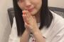 SKE48北野瑠華「私の名前は呼ばれませんでした。まだ速報だからと分かっててもやっぱり悔しいです！」