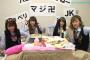NMB48にはYNNがあるから大丈夫と言う風潮