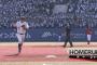 GIF画像　角中、第2号2ランホームランきたあああああロッテ3点差に突き放す！！