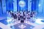 AKB48SHOW「Teacher Teacher」6.3キャプまとめ！