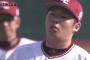 松井裕樹　5.24　0勝5敗2セーブ 	