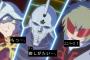 【ガンダムビルドダイバーズ】10話感想 鉄仮面ズの人達楽しそう！アヤメさんの裏切り、汚いなさすが忍者きたない