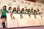 【乃木坂46】受け取り時に一番恥ずかしかったグッズ・・・