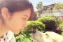 久慈暁子と犬…両方可愛い写真だｗｗｗ