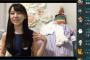 STU48土路生優里(19歳)がスクール水着！？でSHOWROOM配信！！！
