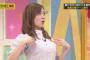 【乃木坂46】白石麻衣が壊れてお胸を強調しちゃうwww